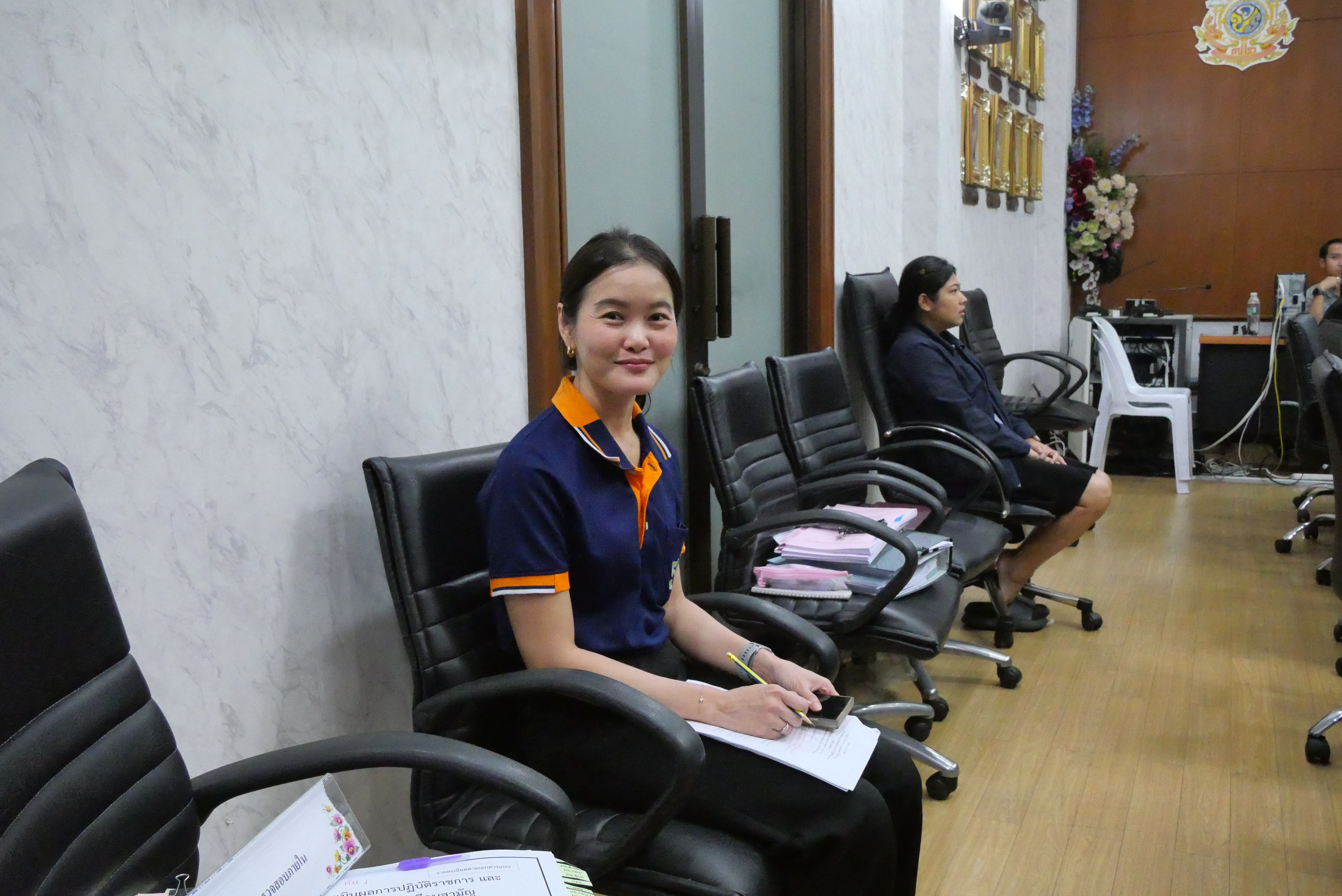title - ส.ป.ก. ประชุมคณะกรรมการกลั่นกรองการประเมินผลการปฏิบัติงานของพนักงานราชการ ครั้งที่ 1/2569